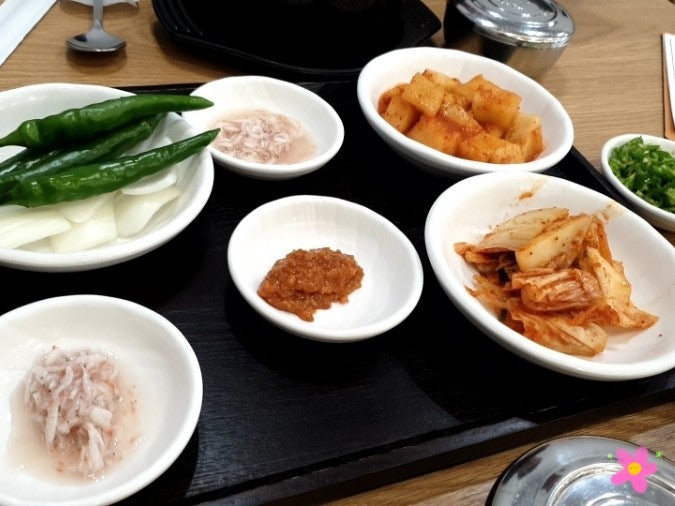 여국 사진 4