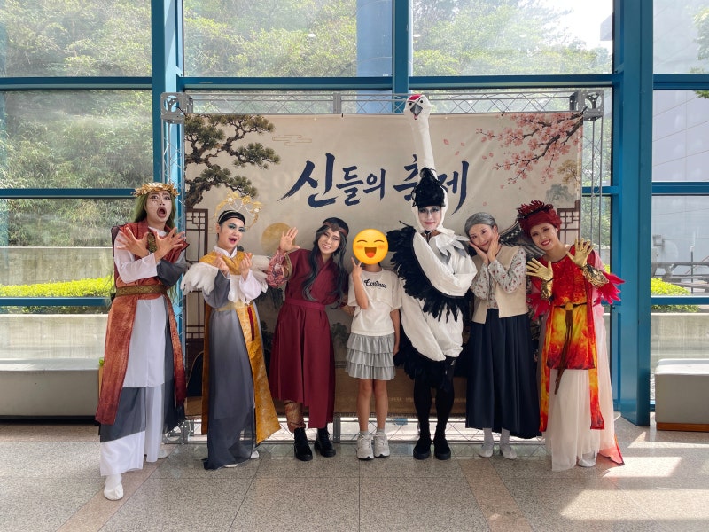 부산가족뮤지컬 빅픽처스테이지 신들의축제 아이와 함께 보기 좋은 공연