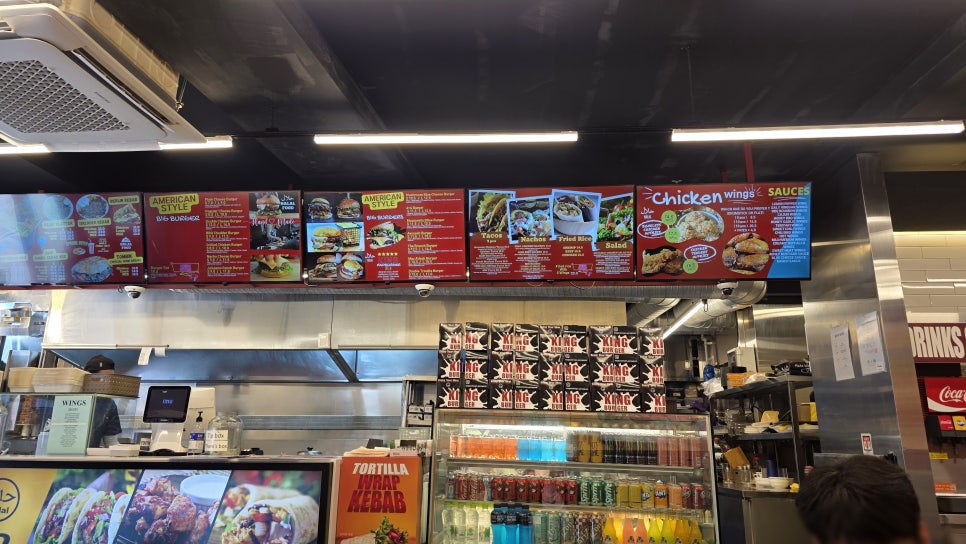 킹햄버거 사진 5