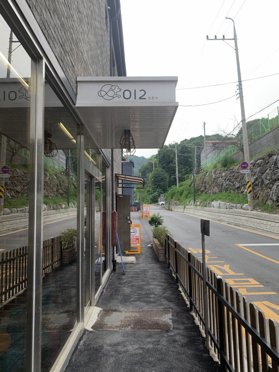 자담치킨 남양주화도점 사진 5