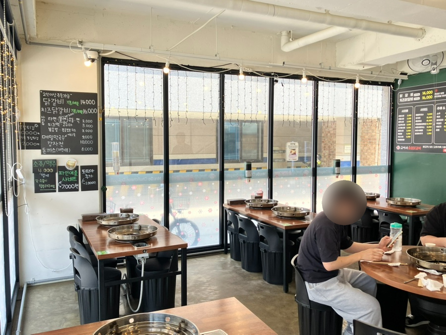 고여사춘천닭갈비 사진 2