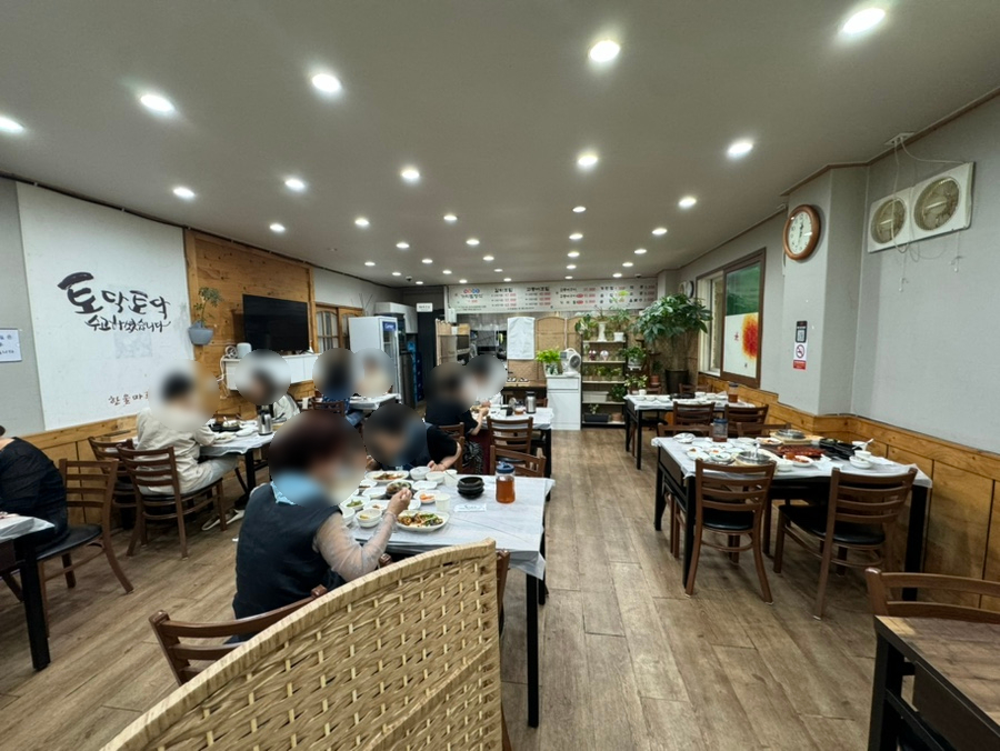 한울마루 사진 2