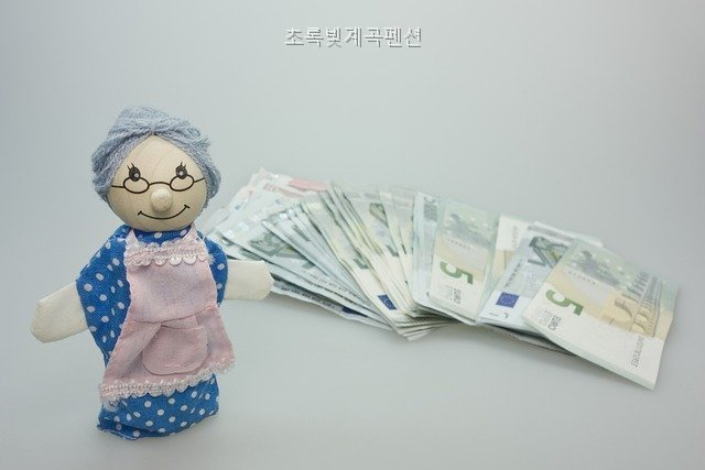 동굴유원지 사진 4