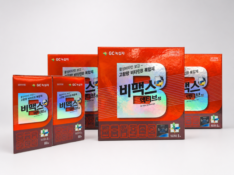 비맥스액티브정, 약사가 알려주는 성분과 복용법 정리