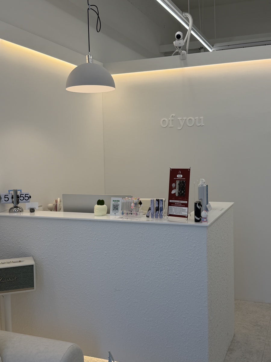 오브유 사진 6