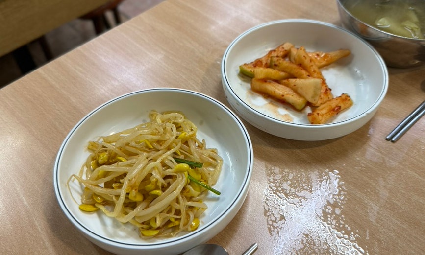 호남집 사진 5