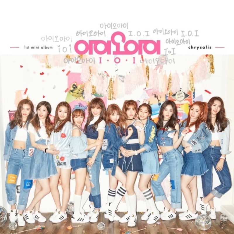 아이오아이 (I.O.I) - 벚꽃이 지면