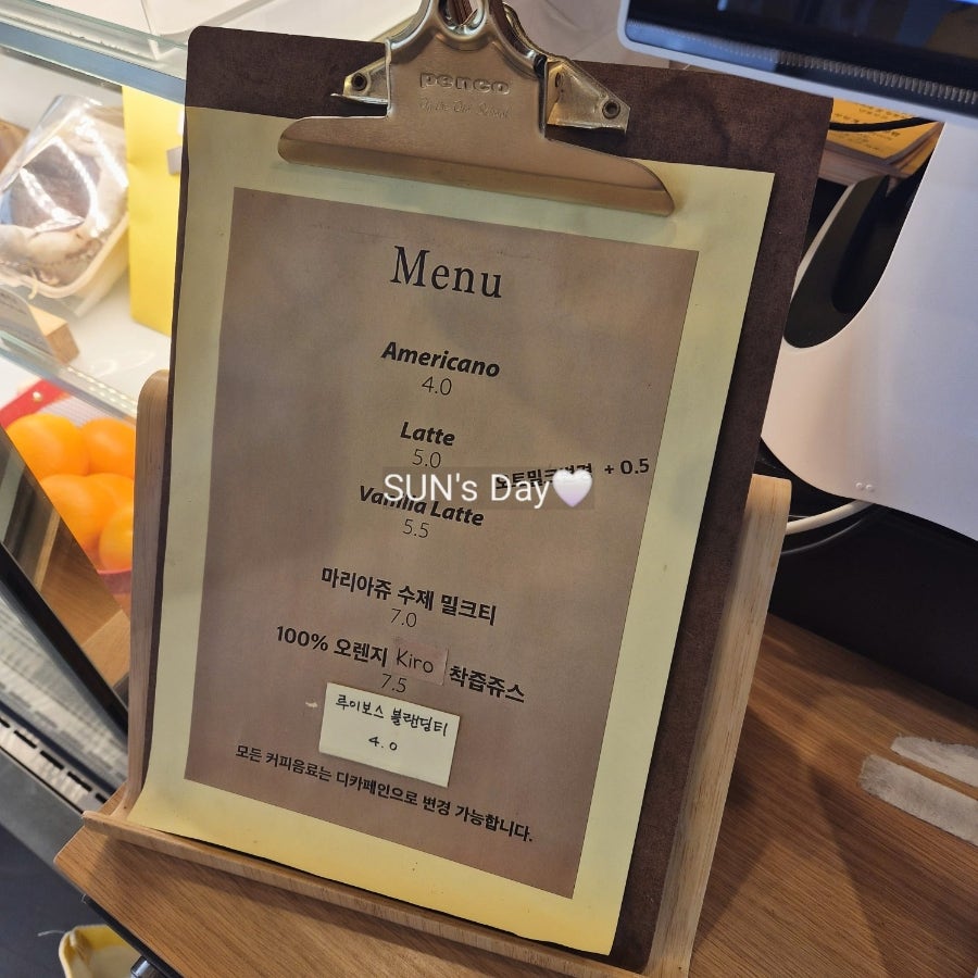 키로베이커리 정자점 사진 6