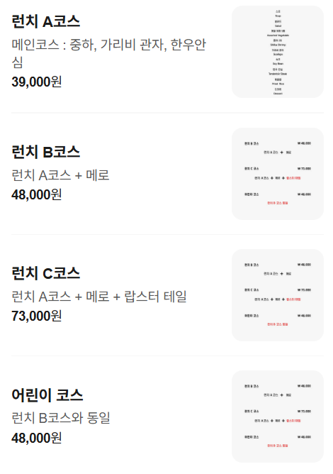 테판유 사진 3