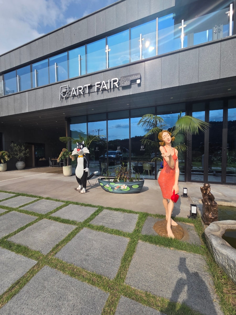 벌곡카페 사진 3