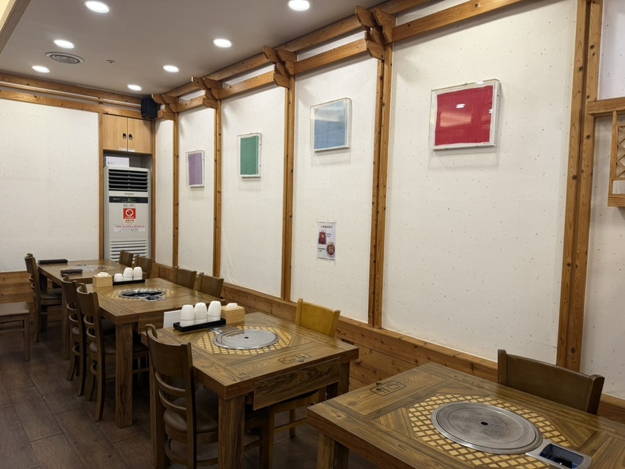 세종삼복낙지 사진 5