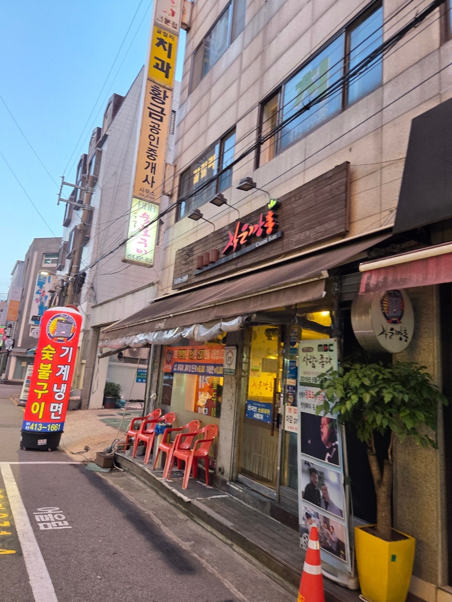 작은깡통 사진 1