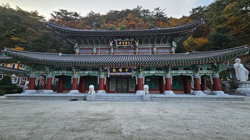칠성산 사진 2