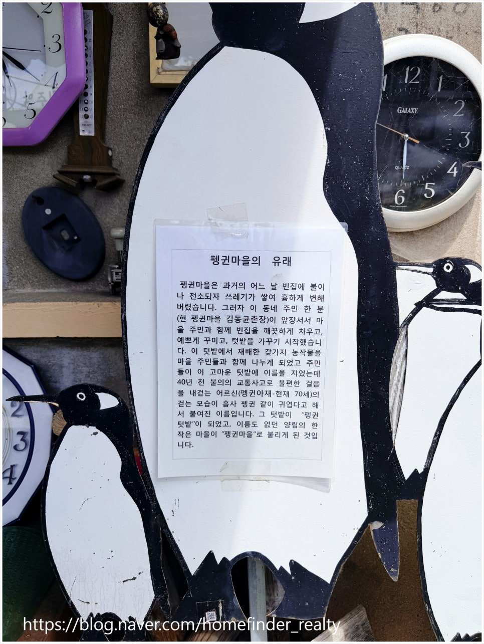 한옥식당 사진 3