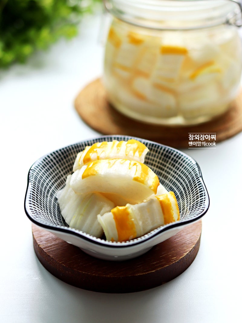 참외장아찌 레시피 만드는법 참외요리 여름 반찬 종류
