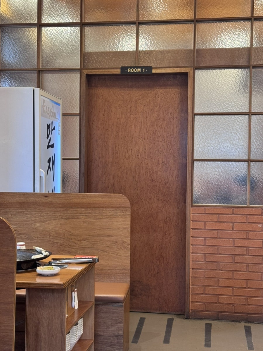 만재네 대전시청점 사진 5