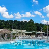 더플래츠카페 사진 3
