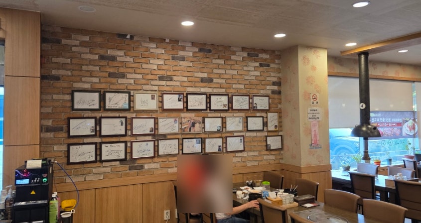 복드림한우 사진 6