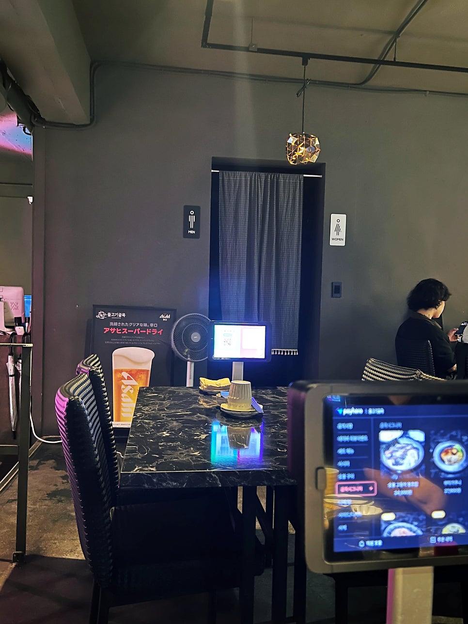 물고기골목 사진 1