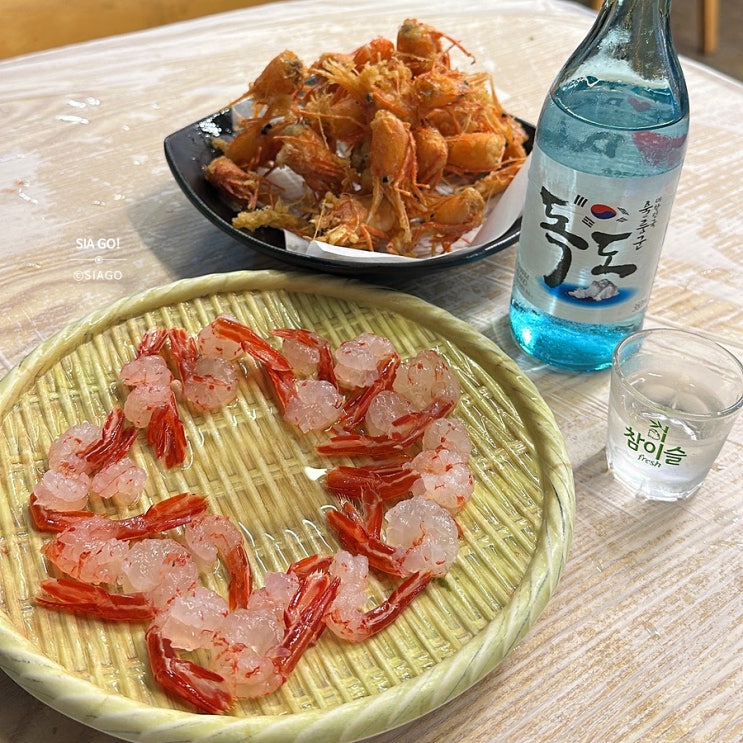 <b>울릉도</b> 독도새우 맛집 천금수산 가격 시세 내돈내산 후기