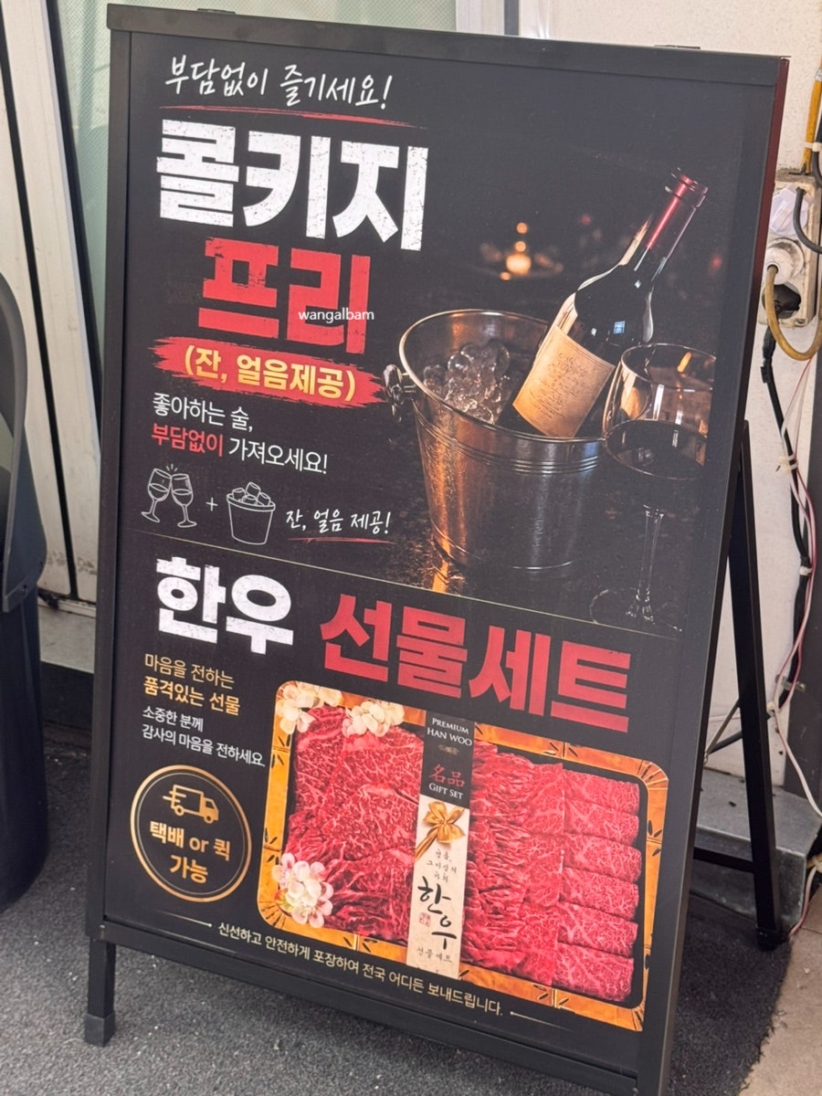 소담 사진 3