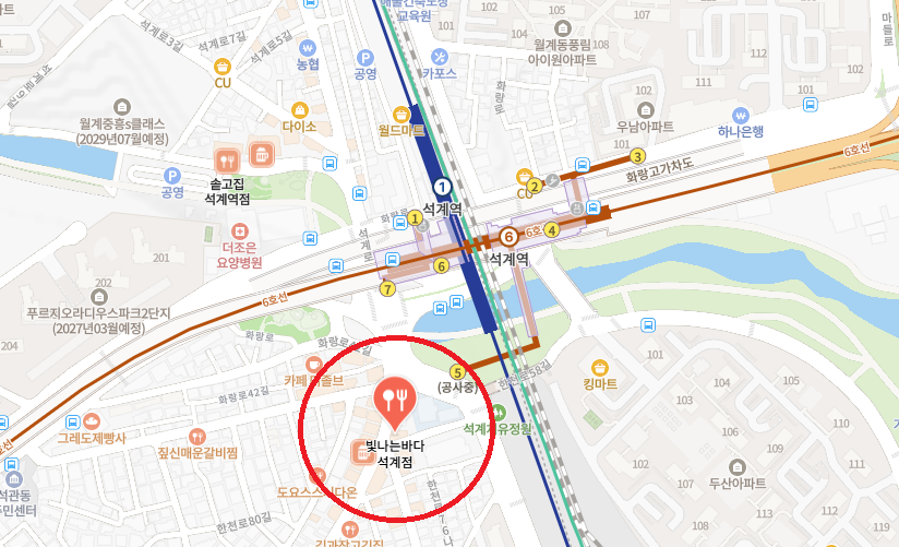 빛나는바다 사진 1