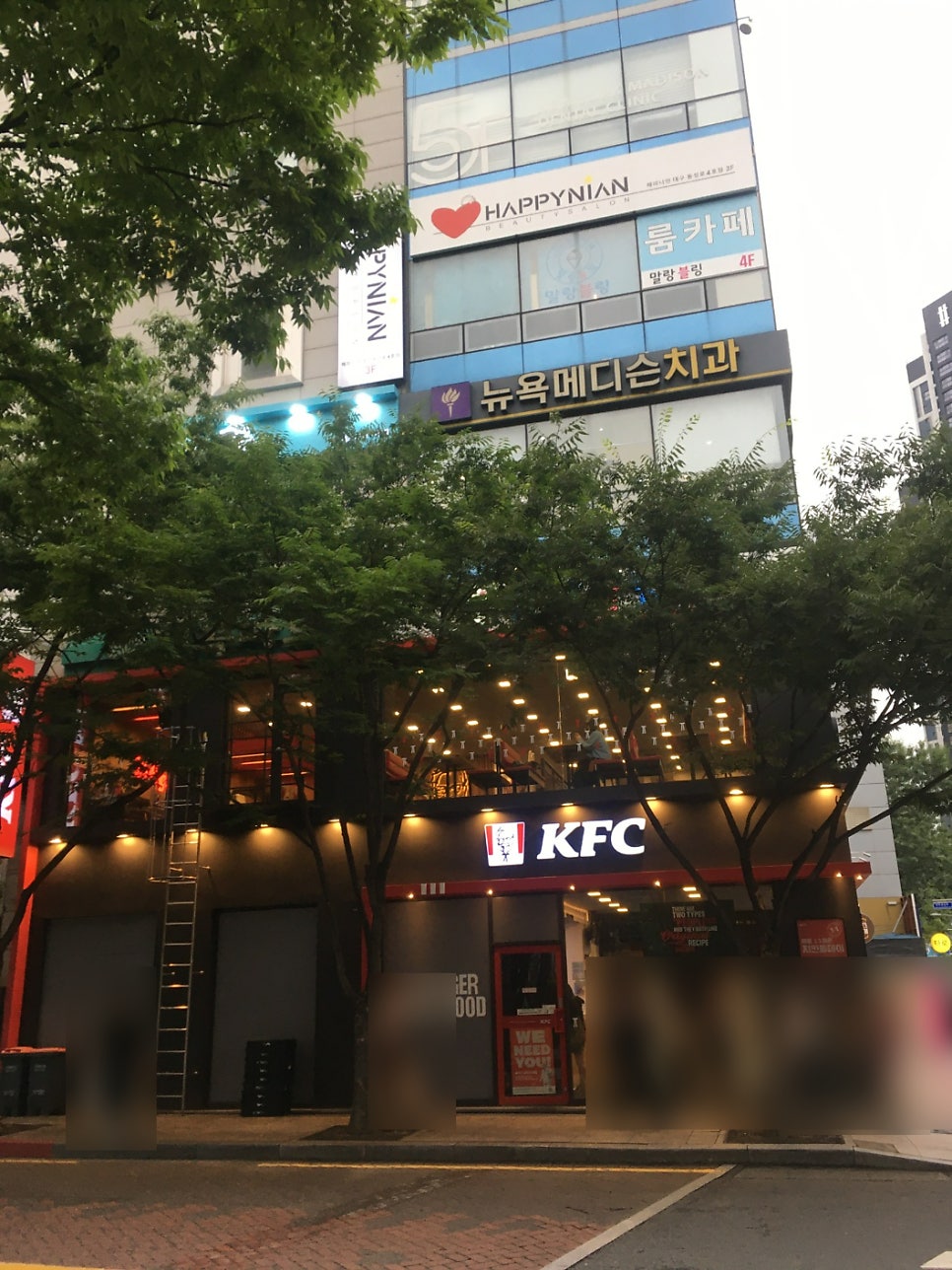 KFC 대구문화동점 사진 2
