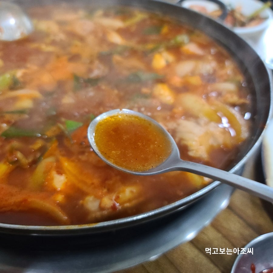 현대원조닭알탕 사진 5