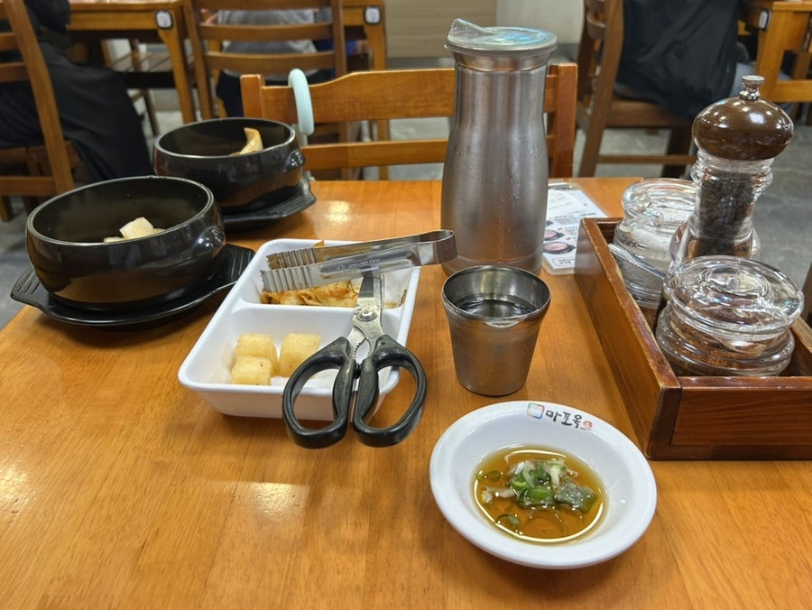 마포옥 사진 2
