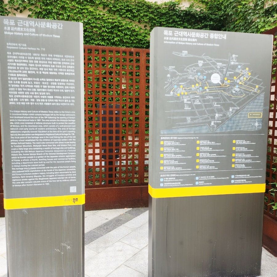 동본원사 목포별관 사진 5