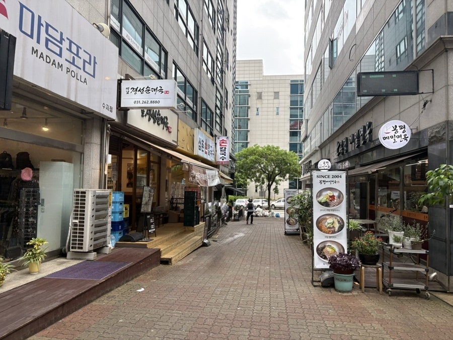 옛날경성순대국 수지구청역점 사진 2
