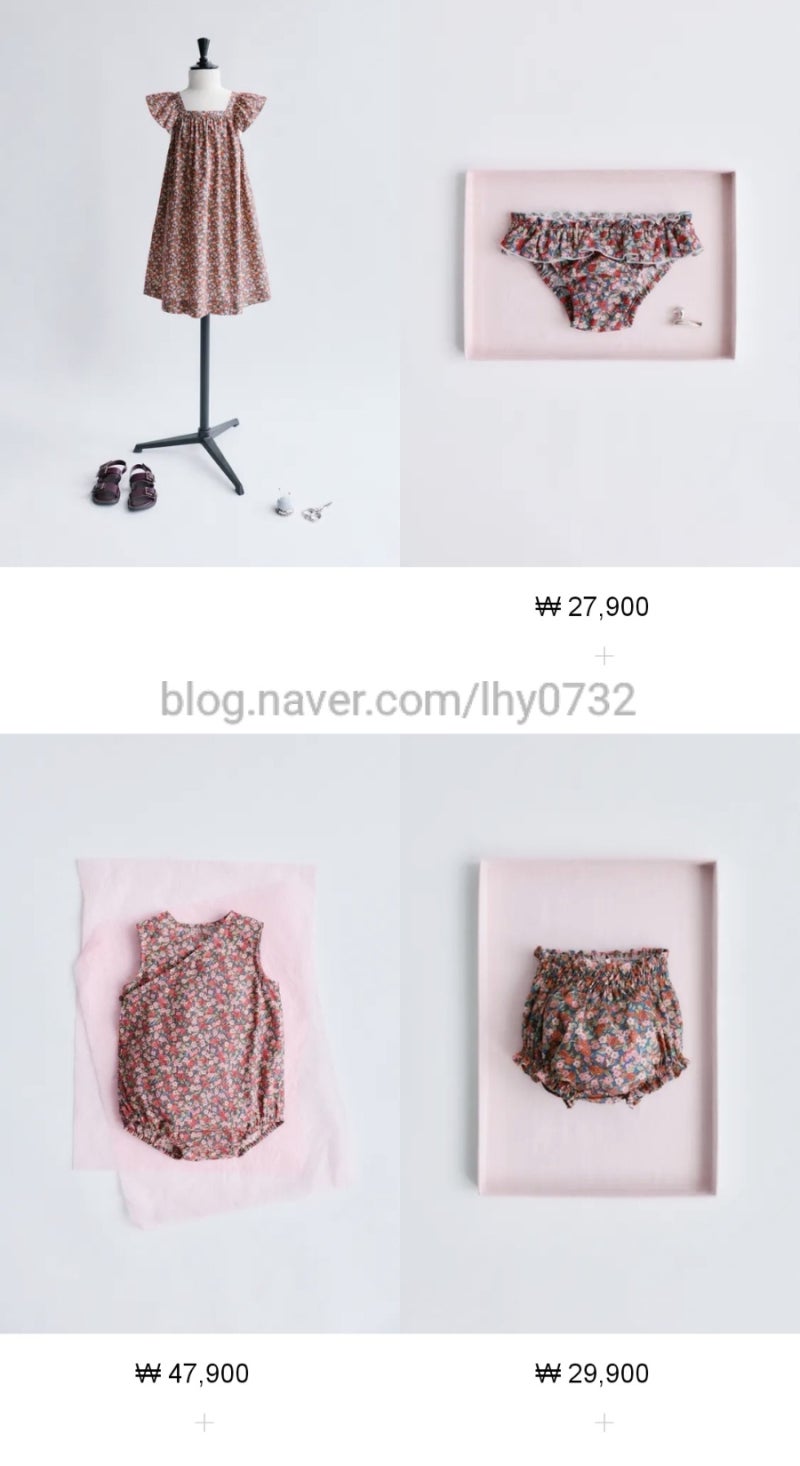 자라 리버티 콜라보