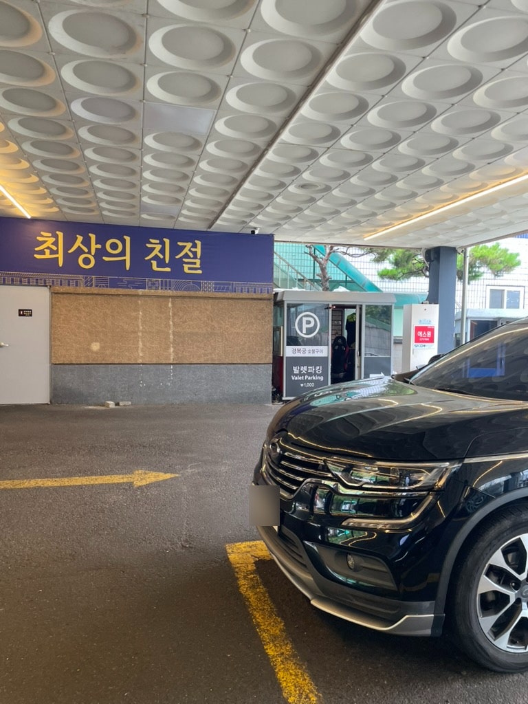 다이닝갈비 부천옥길점 사진 3