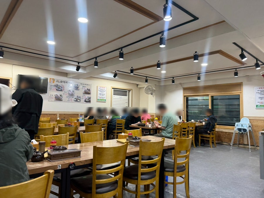 장재울토종순대국 사진 4