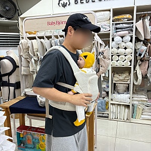 온누리상품권 아기띠 추천 전문매장 베이비하우스 은평 포그내 아기 사용법