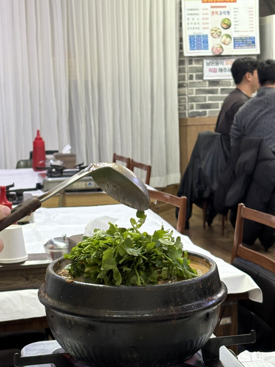 영미오리탕 상무점 사진 6