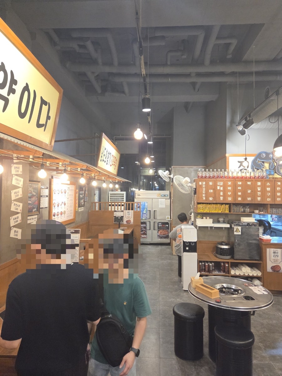 배부장찌개 목감점 사진 3