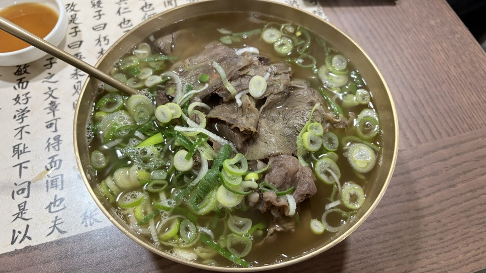 이도곰탕 본점 사진 6