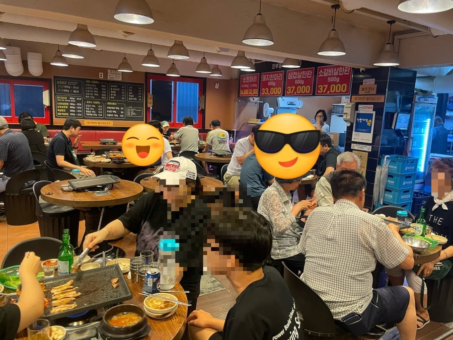 홍제정육식당 홍제점 사진 2