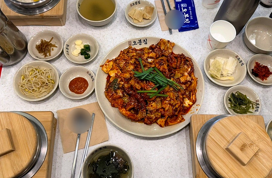 오봉집 개포점 사진 1