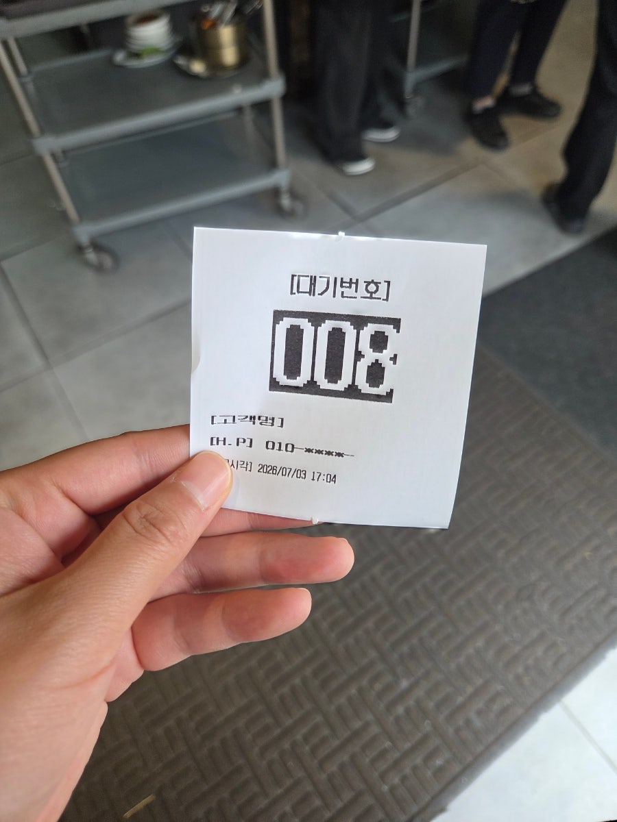 본가안동국시 율하점 사진 3