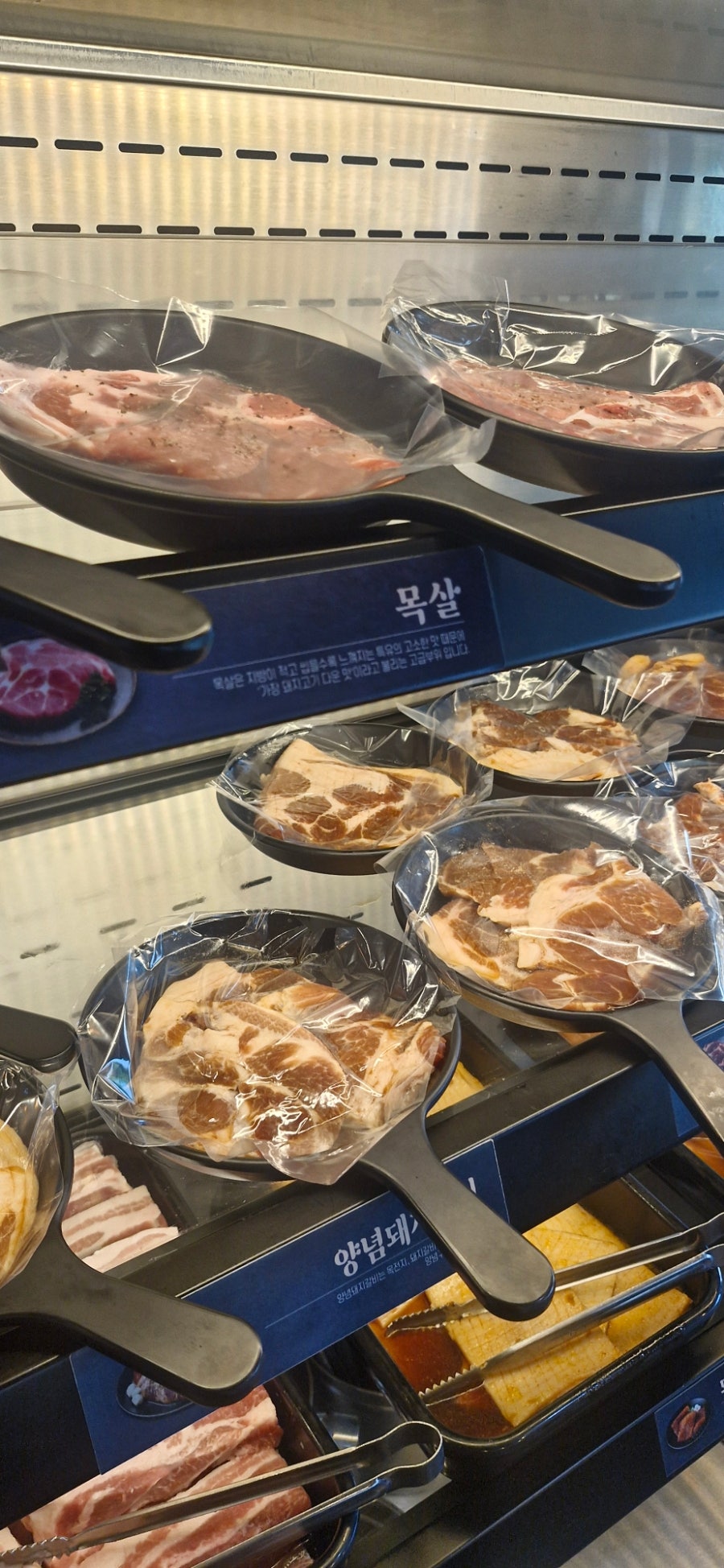 명륜진사갈비 울산언양점 사진 6