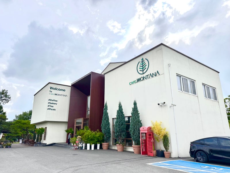 [일산] 카페 몬타나 일산 드라이브 코스 대형카페 추천 | 넓은 야외정원과 주차, 베이커리까....