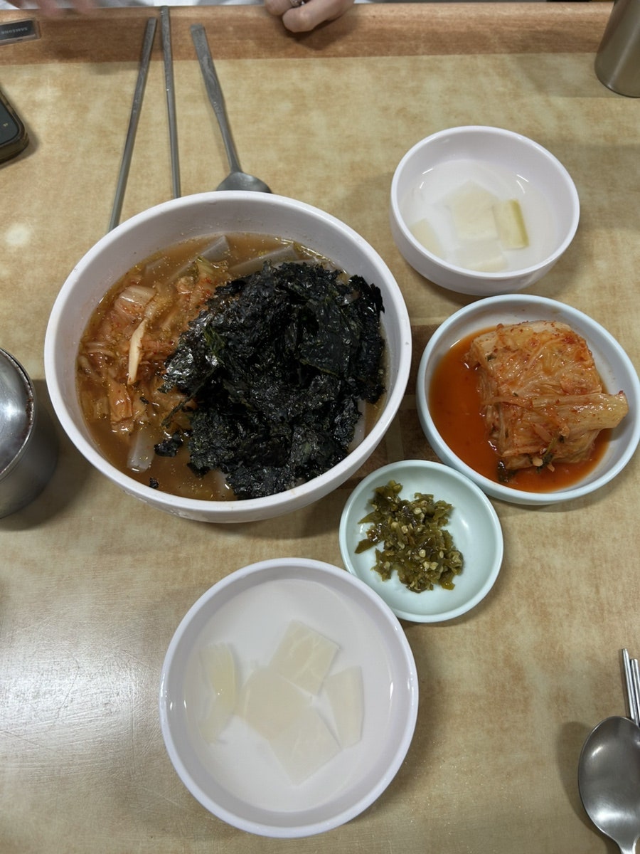 봉화묵집 사진 6