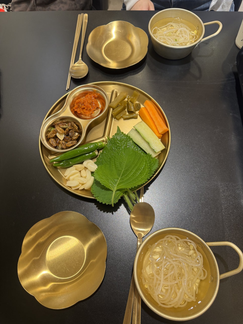 소문난곱창 사진 3