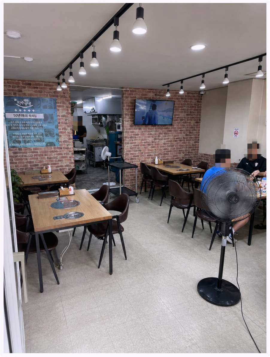 천수냉면 오산점 사진 3