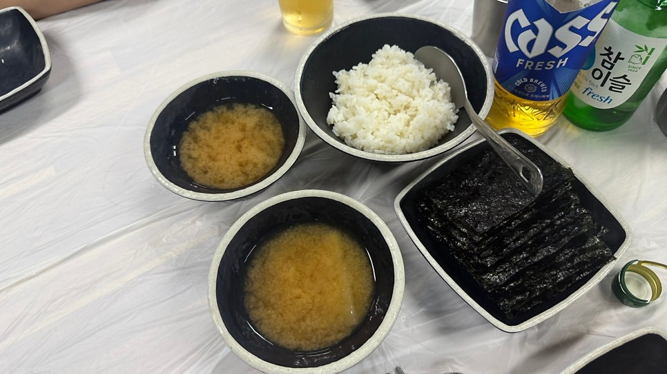 바다로회수산 사진 6