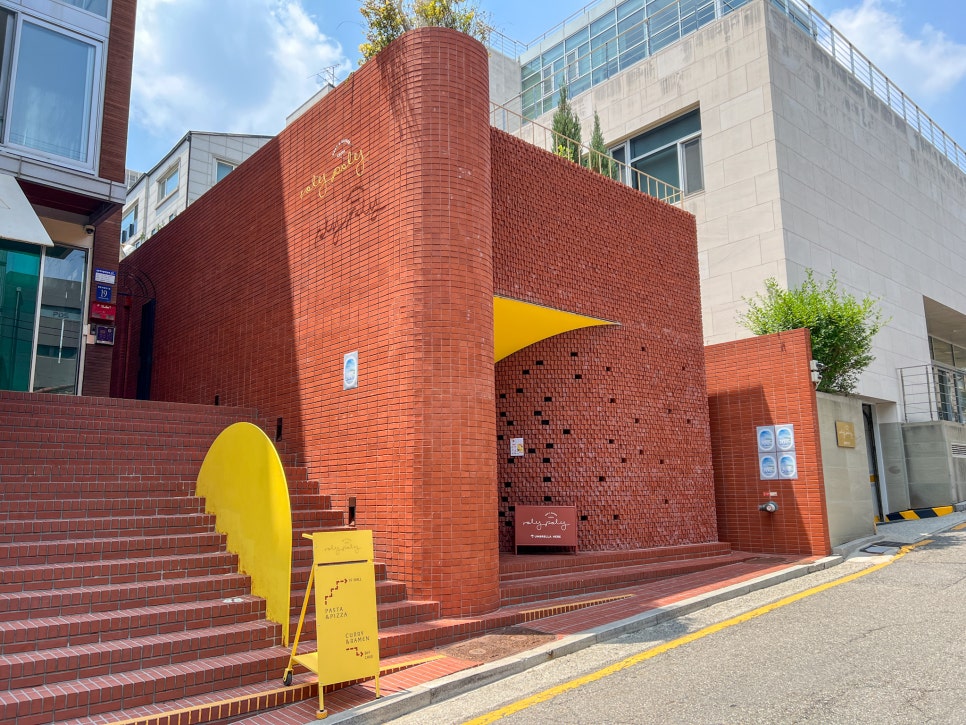 롤리폴리 꼬또 사진 2