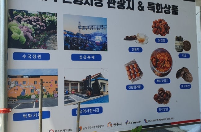 연종캠핑장 사진 3