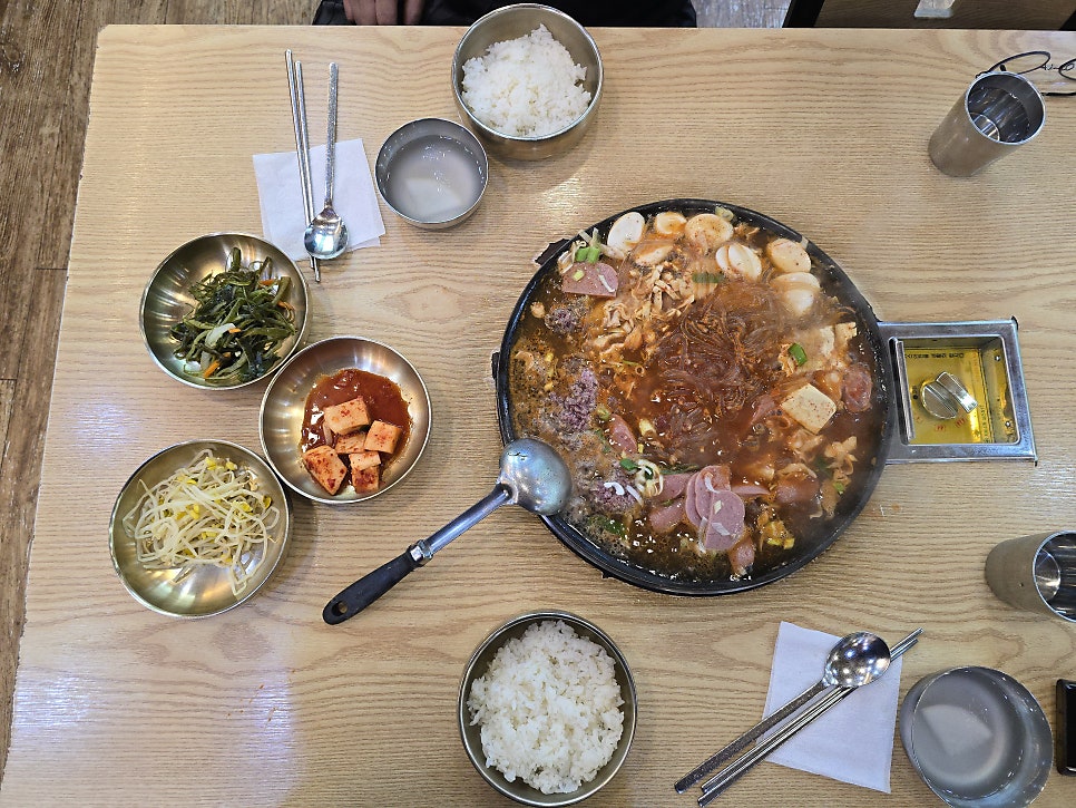 두꺼비부대찌개 사진 2